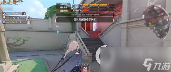 《卡拉彼丘》心夏技能有哪些 心夏角色技能介绍