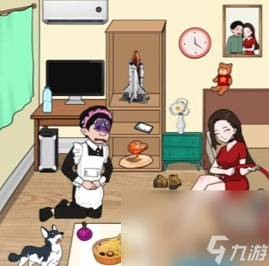 《汉字找茬王》找出藏起来的私房钱通关攻略