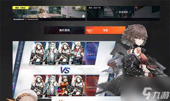 卡拉彼丘白墨技能有什么 白墨角色技能详细讲解