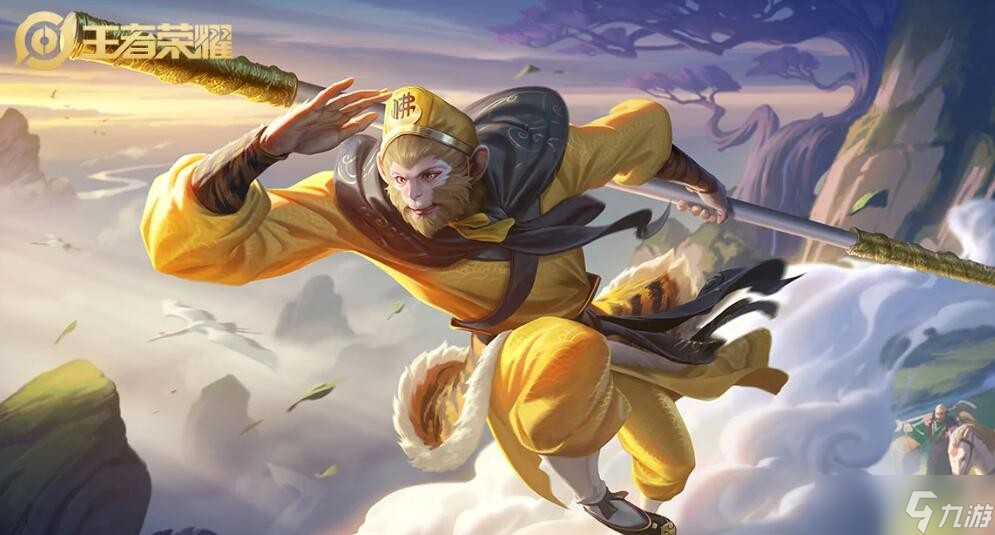 王者荣耀孙悟空英雄图鉴-皮肤/出装/铭文/技能加点/连招推荐