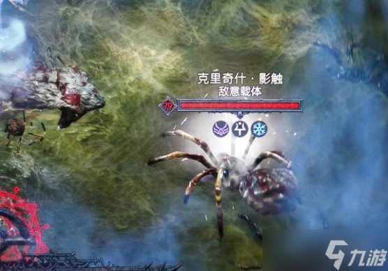 《暗黑破坏神4》冰冻蜘蛛打法攻略