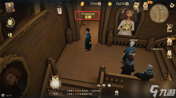 難道洛麗絲夫人又被鎖在里面了拼圖尋寶攻略