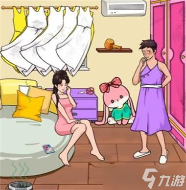 汉字找茬王找到所有的衣服攻略详解