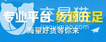 明日方舟在哪买号 明日方舟买号平台分享