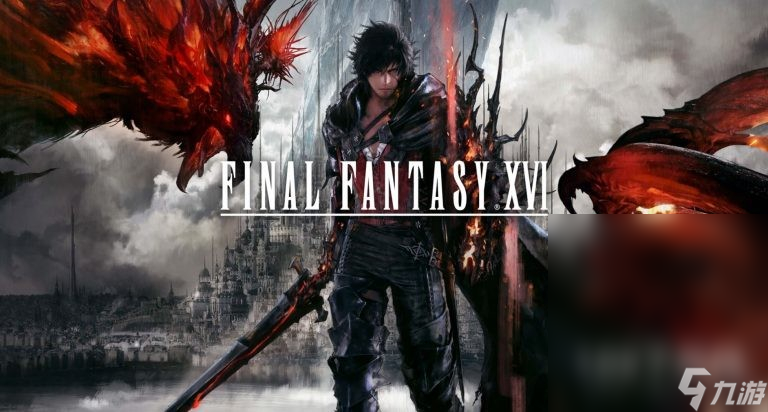 FF16恶名精英法斯提托卡伦在哪里介绍