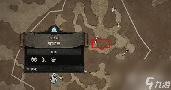 暗黑破坏神4身后之物任务完成方法