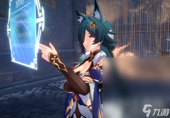 崩坏星穹铁道驭空什么时候推出