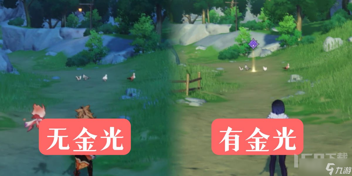 原神蒙德委托鸽子习惯一去不回完成方法 原神成就您好，亲爱的爸爸逃课方法
