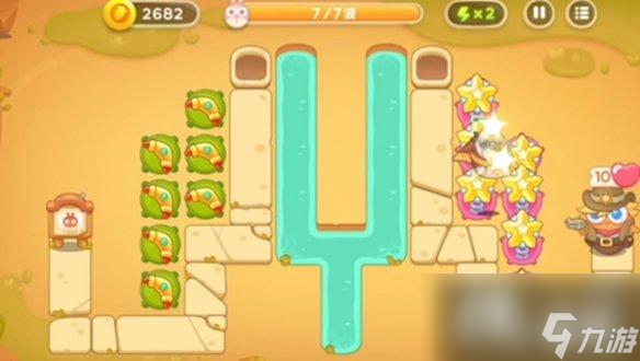 保卫萝卜4波仔很忙第7关攻略