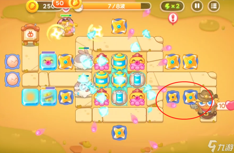 保卫萝卜4波仔很忙全关卡攻略