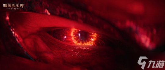 庇护之地全新种族!《暗黑破坏神:不朽》全新职业7月13日登场