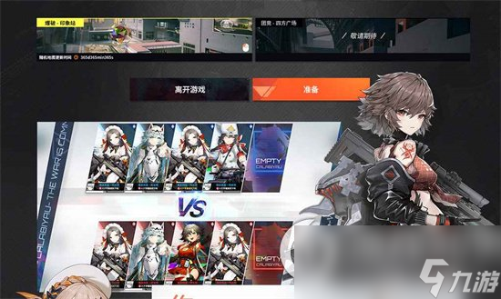 《卡拉彼丘》白墨技能有哪些 白墨角色技能介绍