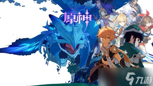 原神营养袋怎么制作