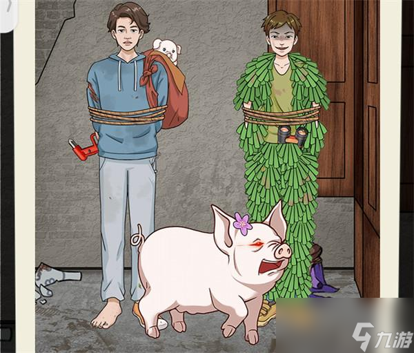 就挺秃然的老母猪洗澡图文攻略 找出所有疑点