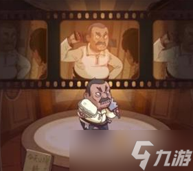 咸鱼之王今日公演怎么玩 咸鱼之王今日公演攻略大全