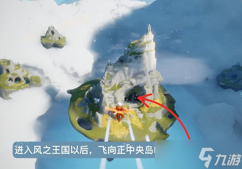 光遇风行季向导位置介绍