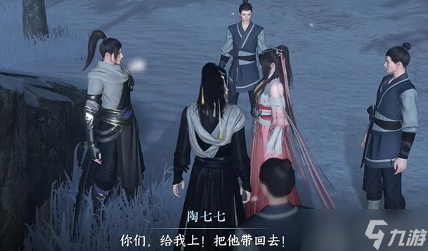 逆水寒手游游侠儿奇遇攻略