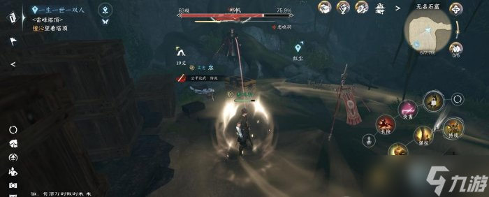 《逆水寒手游》开服要怎么玩 开服攻略