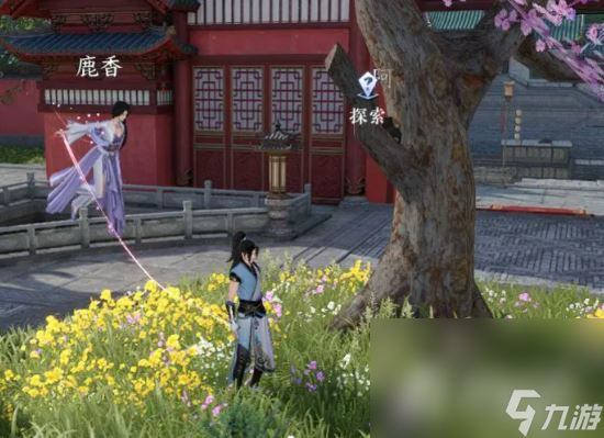 《逆水寒手游》甜水寻芳奇遇流程指南 完成获得江湖技能虹带流霞