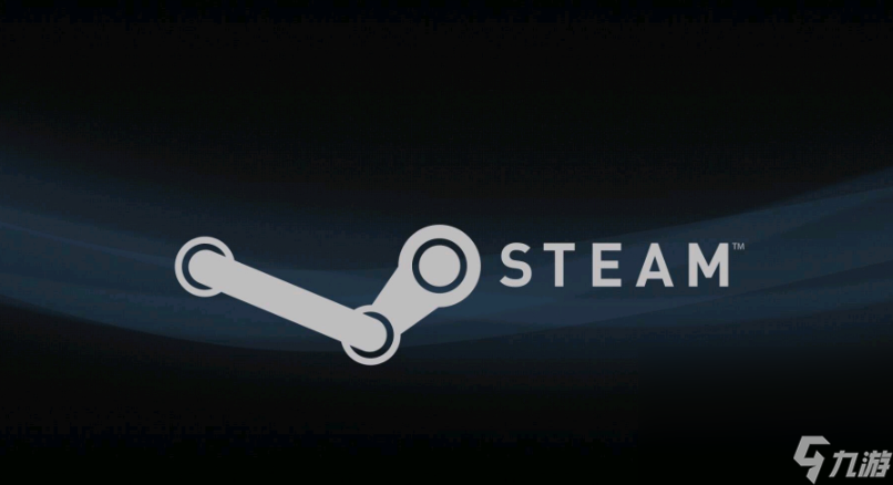 Steam加速器用哪个好 Steam加速器使用分享