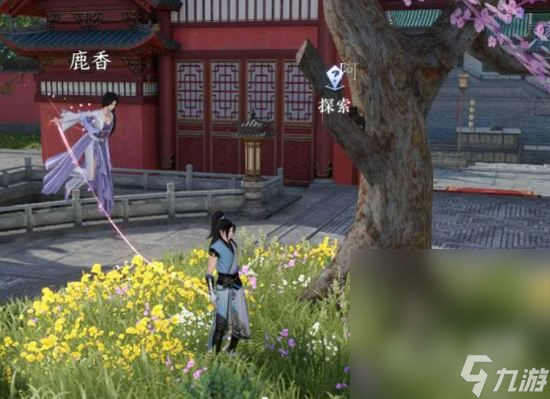 《逆水寒手游》甜水寻芳奇遇流程指南 完成获得江湖技能虹带流霞一览