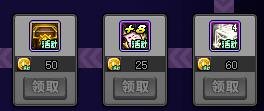 DNF回归玩家高性价比打造