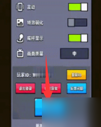 弹壳特攻队礼包兑换码最新可用2023年大全
