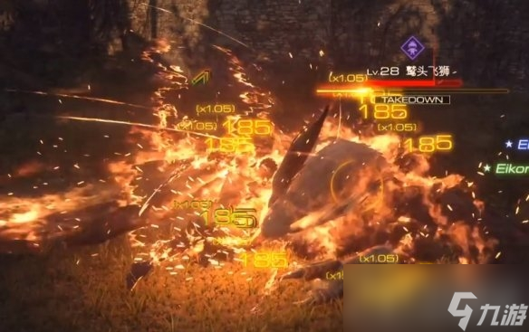 《最终幻想16》鹫头飞狮打法攻略