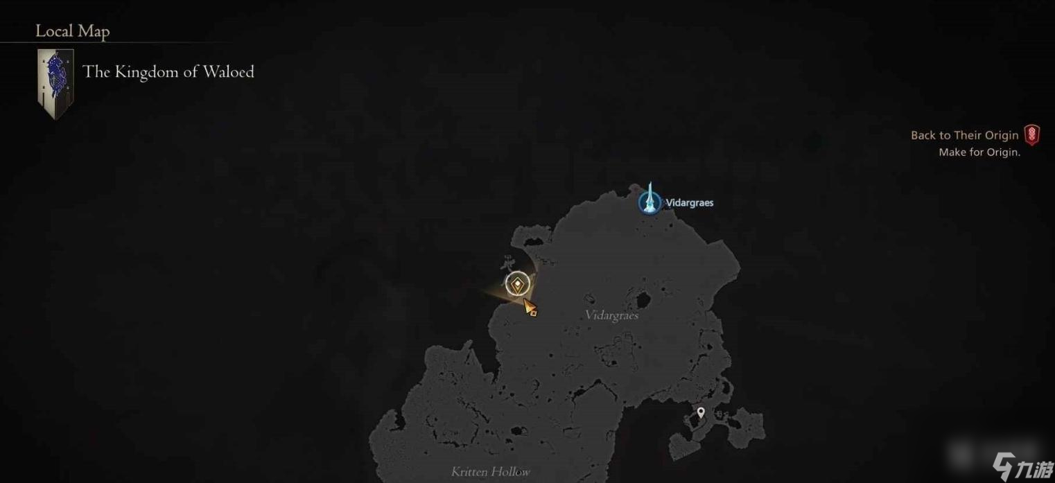 最终幻想16恶名精英基札玛路克位置介绍