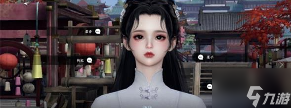 逆水寒手游智者无情任务怎么完成 逆水寒手游智者无情任务攻略