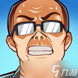 班主任模拟器第110关怎么过
