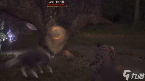 《最终幻想16》鹫头飞狮打法攻略