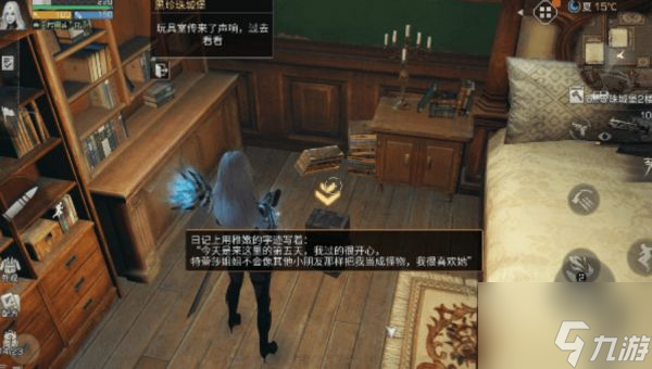 明日之后黑珍珠城堡怎么过 明日之后黑珍珠城堡攻略