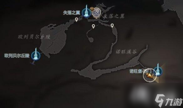 《最终幻想16》绯绯色金获取攻略