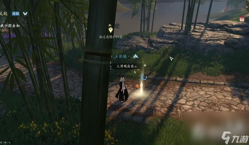 《逆水寒手游》剑雨刀霜奇遇攻略