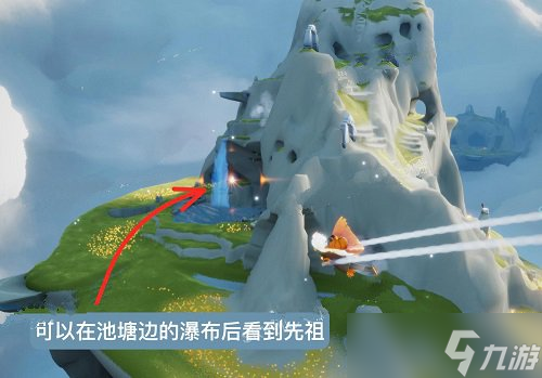 光遇光之低语者位置介绍