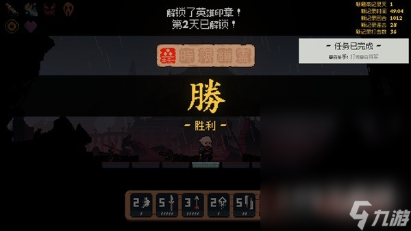 《将军对决》设定介绍及玩法解析攻略