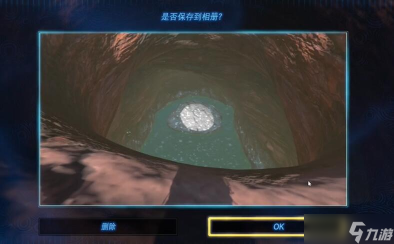 迷你挑战奥尔汀地区鼓隆们的赏月攻略