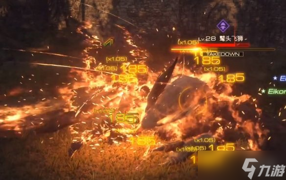 《最终幻想16》鹫头飞狮打法攻略