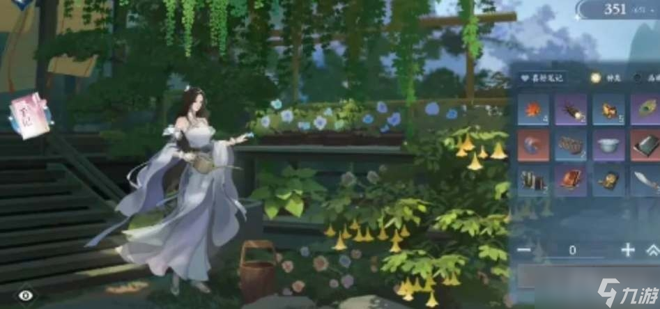 《逆水寒手游》好感度快速提升攻略