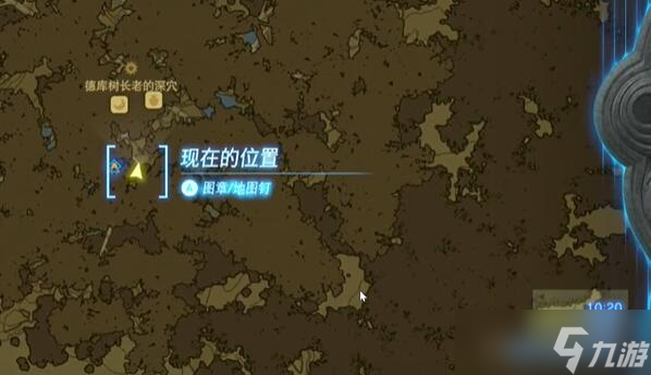 迷你挑战克洛格森林巨大的骨碌碌攻略