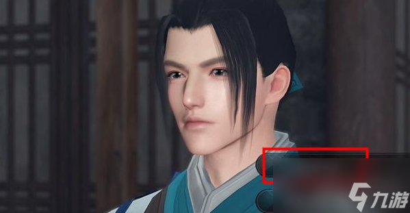 逆水寒手游学海无涯奇遇攻略