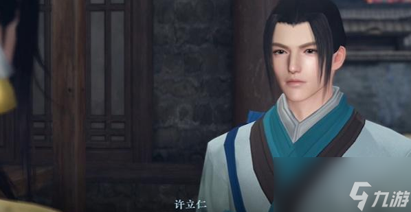 逆水寒手游学海无涯奇遇攻略