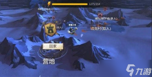 冰原守卫者40级应该怎么增加保暖值