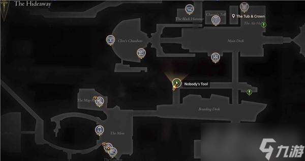 《最终幻想16》奥哈利康获取方法