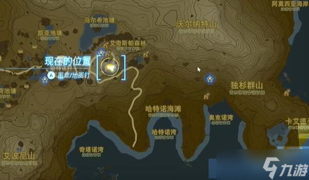 迷你挑战克洛格森林自己专属的海拉鲁图鉴攻略