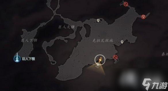 《最终幻想16》绯绯色金获取攻略