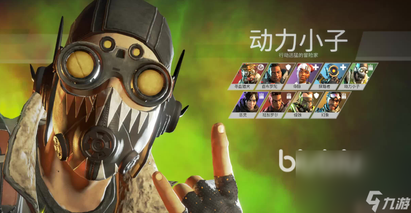 ps4玩apex要加速器嗎 玩apex用什么加速器好