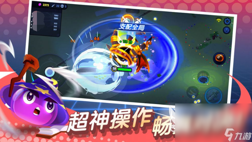 我的游乐园橡皮泥挑战赛手游预约下载地址 最新预约下载安装地址一览