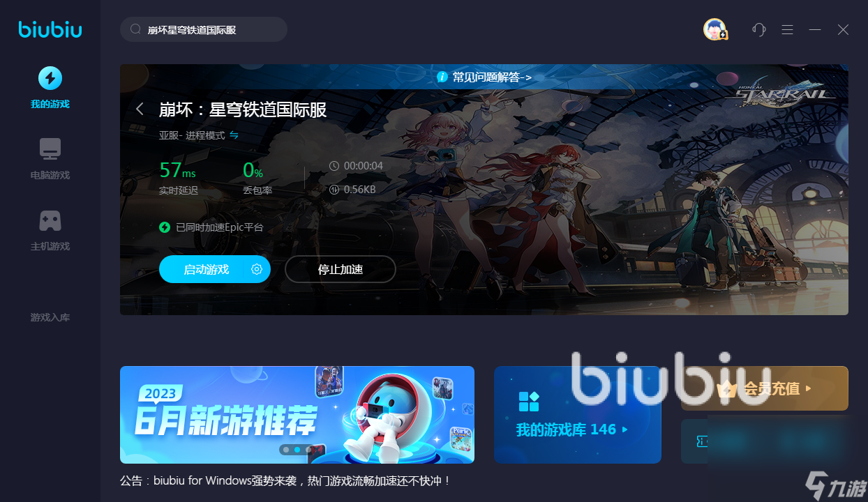 4b2ac9b81288ced191531296701a2e31.png
